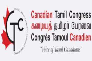 பொறுப்புக்கூறல் மற்றும் வெளிப்படைத்தன்மையை வலியுறுத்தும் அவசரக் கலந்துரையாடல்