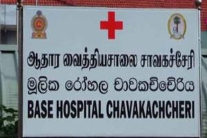 பிறந்தநாள் கொண்டாட்டத்திற்கு சென்ற இளைஞன் மீது கொடூரத் தாக்குதல்!