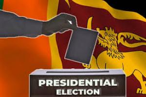 நாட்டின் ஒன்பதாவது ஜனாதிபதித்தேர்தலில் போட்டியிட்ட ஏனையோரின் வாக்கு!